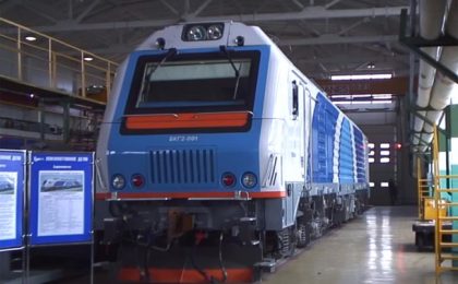Autoritatea pentru Reformă Feroviară (ARF) a anunțat luni că a fost publicat în Sistemul Electronic de Achiziţii Publice (SICAP) anunţul privind achiziționarea a 16 locomotive electrice noi.