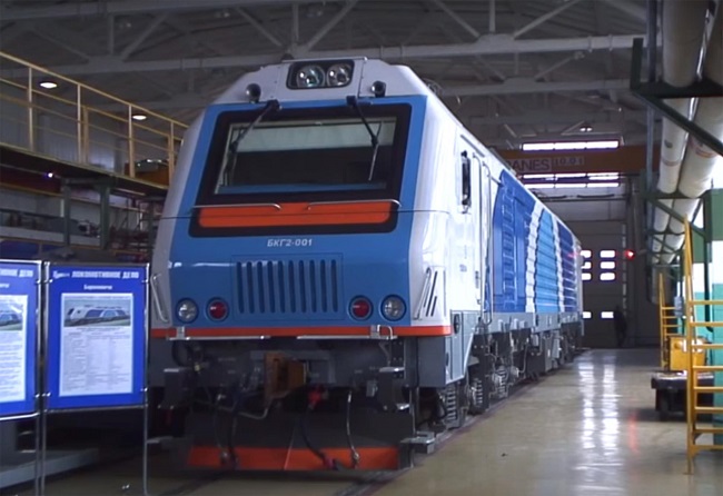 Autoritatea pentru Reformă Feroviară (ARF) a anunțat luni că a fost publicat în Sistemul Electronic de Achiziţii Publice (SICAP) anunţul privind achiziționarea a 16 locomotive electrice noi.
