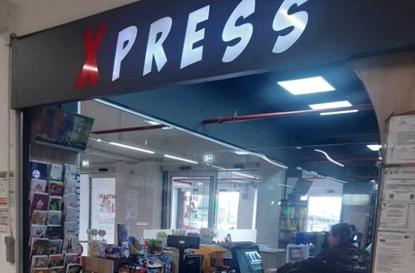 Ziarul "Renaşterea bănăţeană", disponibil şi în magazinele Xpress din Timişoara
