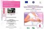Mamografii gratuite pentru femeile din Regiunea Vest, la Timișoara