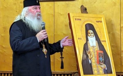 Mitropolitul Banatului a prezentat proiectul de icoană pentru Protosinghelul Calistrat Bobu, propus spre canonizare
