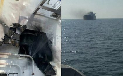 O navă a Republicii Moldova, lovită de ruşi, în Marea Neagră