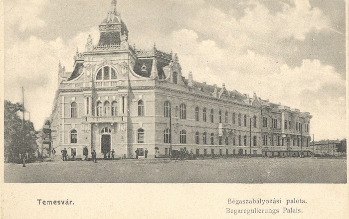 Palatul Apelor din Timişoara a împlinit 124 de ani... 1 Palatul Apelor din Timişoara a împlinit 124 de ani...