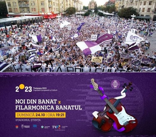 Concert alb-violet la Timişoara: „Poli 100" – duminică, pe arena “Ştiinţa”