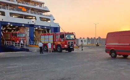 Pompierii români au ajuns pe insula Rodos, puternic afectată de incendii