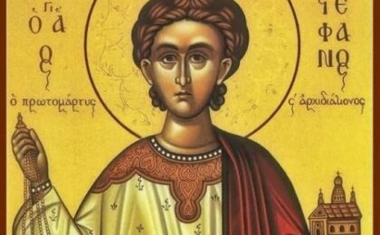 Sfântul Arhidiacon Ştefan, întâiul mucenic. Obiceiuri şi tradiţii din bătrâni