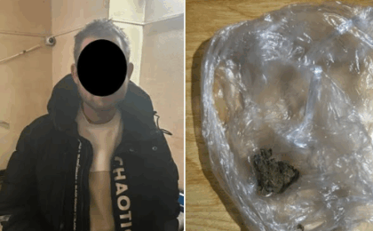 Tânăr depistat cu substanțe interzise într-un tramvai din Timișoara