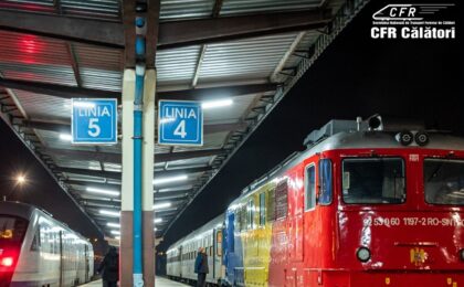 Trenuri de călători care asigură legătura regiunilor istorice Banat, Crișana, Maramureș, Ardeal, Bucovina, Moldova, Oltenia, Muntenia și Dobrogea – cu orașul Alba Iulia vor purta nume simbolice de 1 Decembrie
