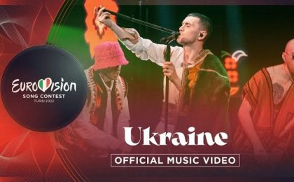 Ucraina a câștigat Eurovision 2022 (video)